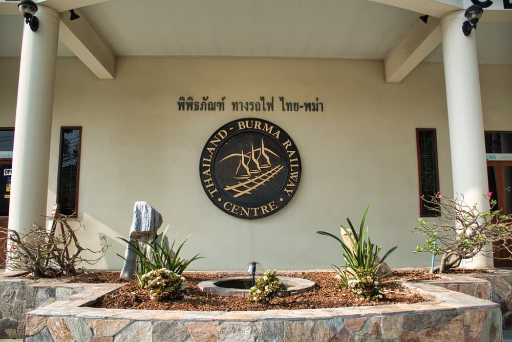 Le centre ferroviaire Thaïlande