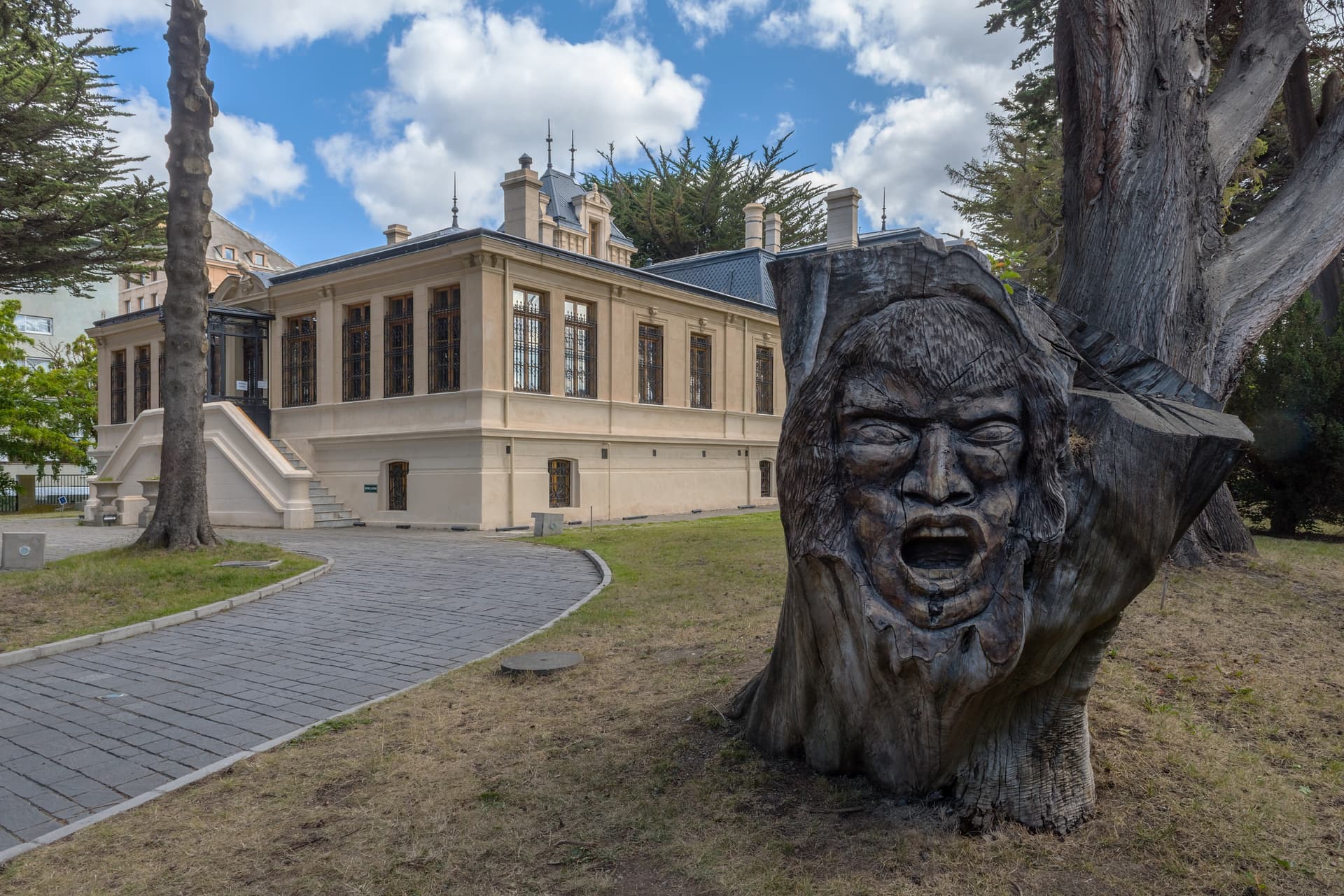 Musée régional de Magellan