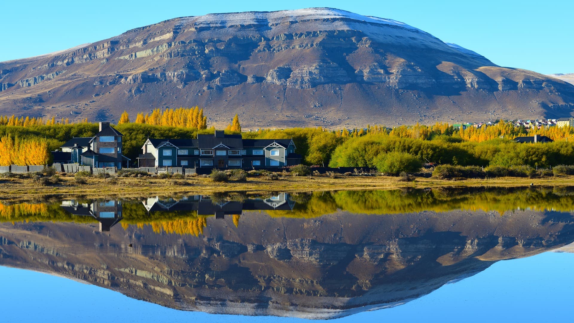 El Calafate