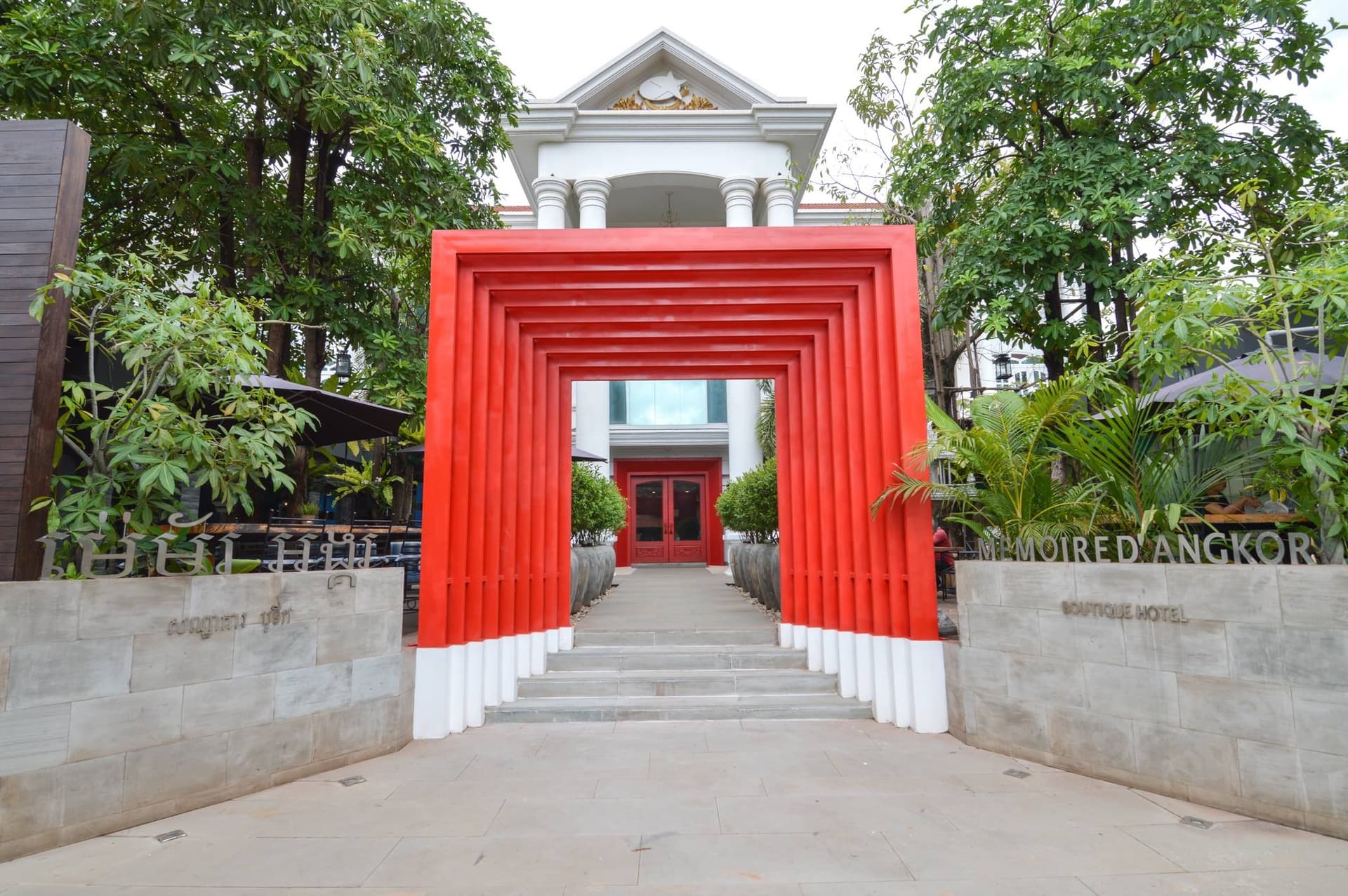 Mémoire d'Angkor Boutique Hotel